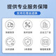 ADOP 电信级光纤跳线 万兆单模OS双芯光纤跳线 10G光纤跳线 单模双芯光纤跳线 LC/SC/FC/ST接头 双芯 LC-FC 5米