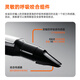 
Roland (Roland) AE20 electric hair tube electronic saxophone blow tube adult elderly electronic tube blowing instrument + piano bag