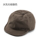 Rebol Korean fashion trend solid color light plate short brim street baseball cap for women and men black one size adjustable