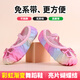 Dance Oriental (E.Dance) Children's Dance Shoes Girls Sequin Ballet Shoes Girls Professional Soft Sole Practice Shoes Children's Chinese Dance Dance Shoes Gradient Color 26