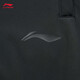 
Li Ning plus velvet warm trousers men's 2024 autumn and winter new fitness casual versatile pants AYKU673 black-1 S (165)