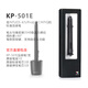 Wacom Digital Tablet Drucksensor Pen CTL672/472/6100/690 Yingtuo PTH660/651/650 Kondensator Pen CTL6100/4100/6100WL/4100W 0x0cm