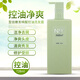 至信（ZEAXIN）N9九度清爽顺滑洗发露丝柔精华霜护发素女发膜洗护套装728ml 丝柔精华霜2瓶+旅行装2个