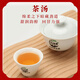 Shanlihuo oolong té autónomo Phoenix Danshen xiang primer grado 500g bolsa de calor mediano racionamiento té autónomo