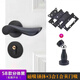 
Mekeje Black Door Lock Bedroom Universal Indoor Solid Wood Door Split Door Lock Modern Simple Magnetic Door Knob A Style F9901 Straight Handle Complete Set of Locks (Magnetic Lock Body) + Hinged Door Suction