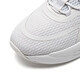 阿迪达斯（adidas）男鞋2025夏季新款阿尔法小椰子alphabounce跑步鞋减震透气运动鞋 IE9766/白色-灰色 41 (255mm)