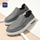 HAILAN HOME (HLA) Chaussures de toile décontractées pour hommes Chaussures légères à la mode à la mode et à la vanneuse chinoise) Gray 40