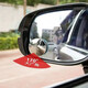 Car rearview mirror small round mirror reversing mirror auxiliary blind spot reflector 360 degree wide-angle blind spot ultra-clear artifact drill curved mirror [silver] two-piece high-definition mirror set