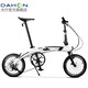 大行（DAHON）公路折叠自行车16英寸9速铝合金运动男女便携单车PAA693 AIR云白