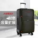 
Beifeiyan Large Capacity Suitcase Men's Universal Wheel Student Oxford Cloth Password Travel Box Business Suitcase Trolley Box Women's Black-wear-resistant Oxford Cloth Universal Wheel Zipper 20-inch [Carrying]