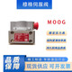 TLXTMOOG SERVO VENTIL/G631-3005B ELEKTROYDRAULISCHER AUSGABE PROSIONAL HYDRAULIK VILLE G761-3033B