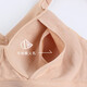 Sharon's special bra for postoperative breast prosthesis bra for fake breast silicone fake breast breathable glossy bra underwear 2105 naked skin color 80A