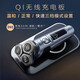 
Philips (PHILIPS) electric shaver SkinIQ muscle sensing razor luxury complete machine imported from the Netherlands for men's birthday gifts for boyfriends and fathers. High-end luxury honeycomb 9 series [sensitized skin suitable] SP9871