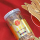 
Beijing Tongrentang Ganoderma lucidum slices 60g Anhui Ganoderma lucidum slices soaked in water and tea soaked in wine and health tea 60g