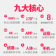 超清4K摄像头家用无线摄线头小巧型监控器wifi夜视手机远程监视孔 续航款无线WIFi连接+远程开关 128G内存(循环保存录像约20天)