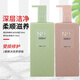 至信（ZEAXIN）N9九度清爽顺滑洗发露丝柔精华霜护发素女发膜洗护套装728ml 丝柔精华霜2瓶+旅行装2个
