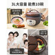 Tianji (TONZE) electric casserole, electric stew pot, porridge pot, plug-in household soup pot, fully automatic porridge pot, multi-functional ribs stew, braised chicken, clay pot rice, braised pork special pot 30GD 8 major functions 3L