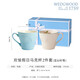 Wedgwood 11.11 Guaranteed Happy Holiday Blue + Raspberry Mug 2 Pack Ceramic Mug Matching Coffee Mug