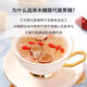 BINKING海藻燕窝银耳羹 鲜炖即食冻干燕窝饮0蔗糖代餐健康孕妇产妇滋补品 【0蔗糖】燕窝银耳羹6盒