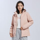 Brelrmmon Plus Velvet Jacke Windbreaker Männer und Frauen Schweißjacke einschichten Einschicht-Herbst und Winter Windproof warmes Weichschale Arbeitspeakkleidung koreanische Version Outdoor Jacke 9930S-2 Gummi-Pulver-Frauen [Camouflage] L.