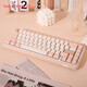 Amilo (Varmilo) Mini series minilo Capacitor keyboard Gaming keyboard Office keyboard Portable keyboard Ji Qiuli 67-key dual-mode (Bluetooth + Wired) Capacitor V2 Rose Red Axle