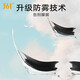 
361 swimming goggles HD anti-fog swimming goggles for men and women. Comfortable fit myopia swimming glasses swimming cap set 6173 flat light black combination (including nose clip earplugs)