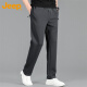 Jeep (Jeep) Casual Hosen für Männer Sommer Lose Trends und vielseitige Straße Hosen für Männer Sport Männer Hosen dunkelgrau xl