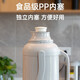 GiNT thermos kettle household large-capacity thermos glass liner thermos boiling water bottle student thermos kettle
