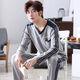 MANZHIZHUANG DOUBLE CORTON PURTON PURTON MEN MEN AUTOMAS AUTOMNE ET HIVER LE JEUNES À LONGES À LONGES À LONGES À LONGES À LONGES À LONGES À LONGES LONGES ARGES MENS MENS MEN'S 6628 XL 130-145JIN [Jin est égal à 0,5 kg]