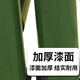 早行客织带马扎便携式精工小马扎折叠凳军训小凳子 35大号款承重300斤