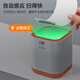 Shangpeng [support JD Takeaway] Fully automatic orders for Meituan Takeaway flash purchase Ele.me printer 4g WiFi Bluetooth thermal ticket cloud printer dining all-in-one machine commercial use Food delivery treasure [4G+ voice] Give 1 year of traffic support JD Meituan Ele.me
