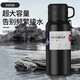 
Mi Xiaoshu thermos cup men's large capacity tea water separation cup 316 stainless steel inner bottom cold-proof portable outdoor pot water cup
