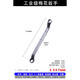 
Vida chrome-plated plum blossom wrench double-head wrench plum blossom opening dual-purpose wrench auto repair wrench plum blossom socket wrench plum blossom wrench chrome-plated 23*26mmW12118