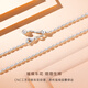 CRD Ke Laidi spot sparkling pt950 platinum car flower rice bead necklace platinum simple gift for girlfriend 8.75g