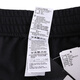 
Adidas men's pants summer new sports pants running fitness training close-up feet pants trousers casual pants GK9273 loose straight S