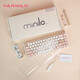 Amilo (Varmilo) Mini series minilo Capacitor keyboard Gaming keyboard Office keyboard Portable keyboard Ji Qiuli 67-key dual-mode (Bluetooth + Wired) Capacitor V2 Rose Red Axle