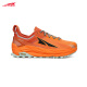 
ALTRA OLYMPUS 5 outdoor cross-country running shoes for men and women running mountains, anti-slip wear-resistant running shoes AL0A7R6P880 Orange [Male] 42.5