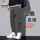 啄木鸟休闲裤男宽松束脚秋季新款哈伦潮流工装百搭运动长裤子男 9859军绿色 M