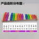 歌悦奥尔夫15音铝板琴音乐早教手敲琴 儿童音乐玩具钟琴 木琴教学专用 15音+锤+谱+乐器包+音符帖