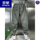 Romon Summer Nouveau pantalon décontracté pour hommes pantalon de travail de pied pour hommes harem Pantalon respirant Air climatisant rapide pantalon recadré pour hommes noir 33 155-165jin [Jin est égal à 0,5 kg]