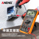 ANENG 高精度数字万用表 电子电工专用交直流电流电压万能表家用便携式 DT9205A-12 标配【电池+表笔】
