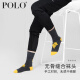 Polo潮牌袜子男高筒纯色棉袜中厚秋冬季高筒长袜高筒运动潮ins高帮男袜子篮球袜学生袜6198 【黑色1宝蓝1深灰1】 均码 建议40-44脚