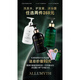 Xuanzhi Xuanzhi Skin Care Products YAMII Lily of the Valley High-end Set White Truffle Shower Gel 500ml Other/other