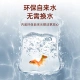 Oaks AUX hot water bag hand warmer baby safety explosion-proof water injection bag rechargeable hand warmer baby stickers warm abdomen and feet body aunt warm electric heating treasure brown imitation rabbit velvet [explosion-proof clip + double hand] thick fluff