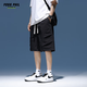 Foss Phil Shorts Herren Sommer Arbeitspeedy Trendy Brand Casual Ice Seide Mid-Wolzen losen Sportfünf-Punkte-Hosen 9906 Schwarz 3xl