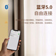 漫步者（EDIFIER）M230 高品质复古蓝牙便携音箱 桌面木质音响 立体声环绕 超长续航 木纹色