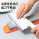 Baijie whetstone household knife sharpener double-sided sharpening tool sharpening tool JL-65