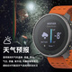 SUUNTO Vertical Outdoor Adventure Mountaineering Hiking Heart Rate Blood Oxygen Sports Smart Watch Titanium Alloy-Force Black