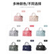 
Seafew hand-held travel bag women's large capacity luggage bag short-distance travel bag business trip boarding storage bag gym bag men's beige large (with wet and dry separation + shoulder strap)