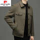 Pier Cardin Wool Wol Wool Wool Wool Wool Wool Wole Wool Wool Wool Wool Whort Wool Wool Top Green 175/L